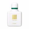 Shiseido Tactics Men's Eau de Cologne 120ml