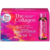 Shiseido The Collagen Drink 10 Bottles