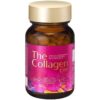 Shiseido The Collagen EXR Tablet Supplement 126 Pills