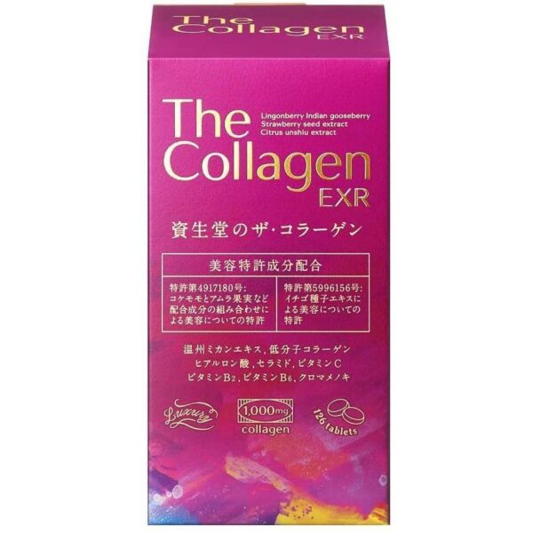 Shiseido The Collagen EXR Tablet Supplement 126 Pills