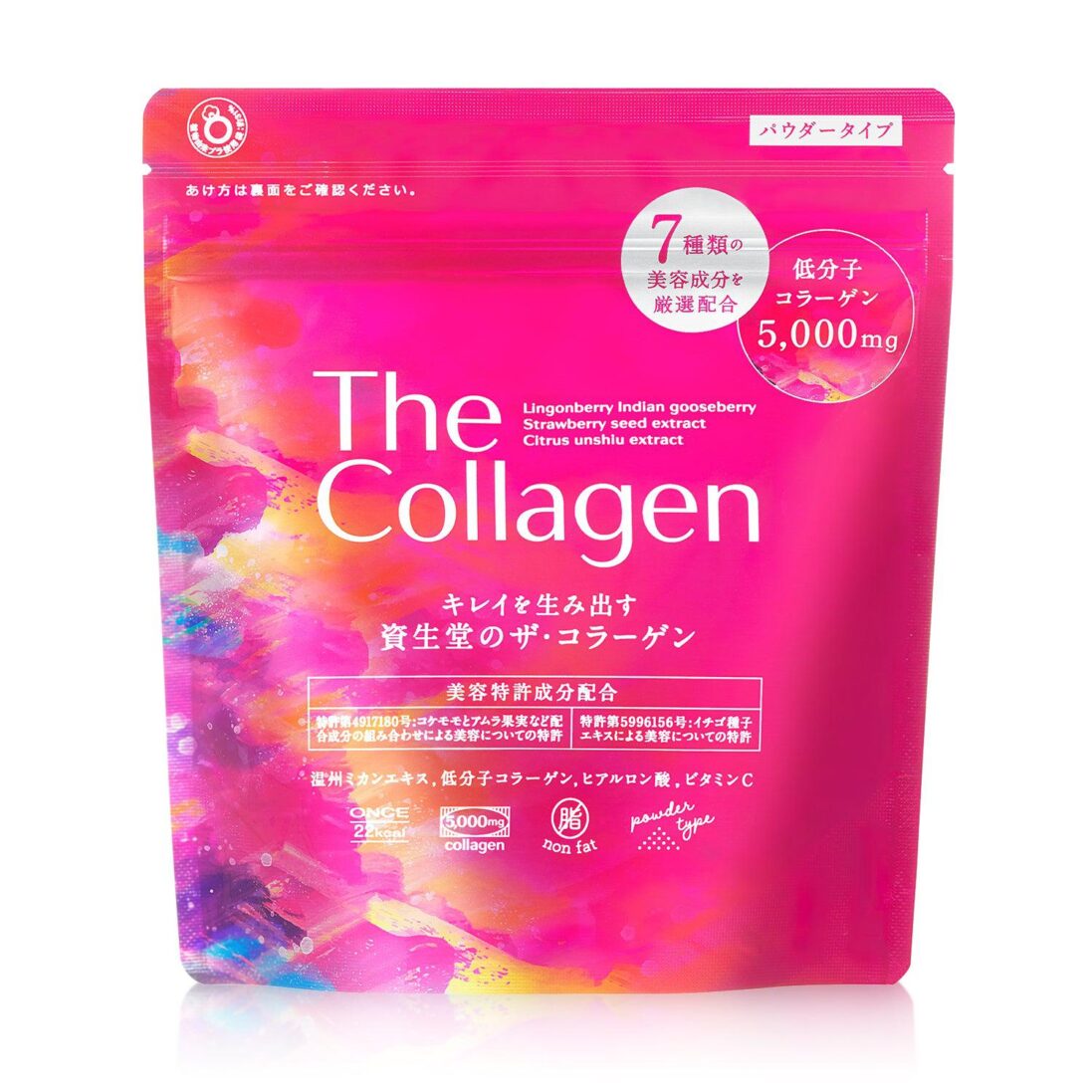 Shiseido The Collagen Powder 126 Grams