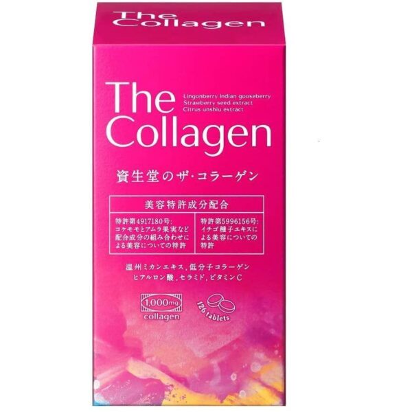 Shiseido The Collagen Tablet 126 Tablets