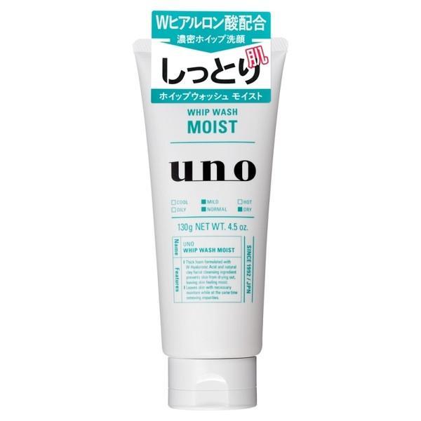 Shiseido Uno Whip Wash Moist Men's Cleanser 130g