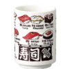 Sohogama Sushi Yunomi Cup Handmade Porcelain Tea Mug