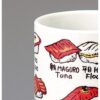 Sohogama Sushi Yunomi Cup Handmade Porcelain Tea Mug