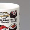 Sohogama Sushi Yunomi Cup Handmade Porcelain Tea Mug