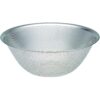 Sori Yanagi Stainless Steel Strainer Colander