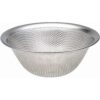 Sori Yanagi Stainless Steel Strainer Colander