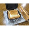 Sugiyama Metal Hot Sandwich Maker Smile Cooker DX Wine Color KS-2881