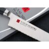 Sumikama Kasumi VG10 Steel Bread Knife 250mm 56025