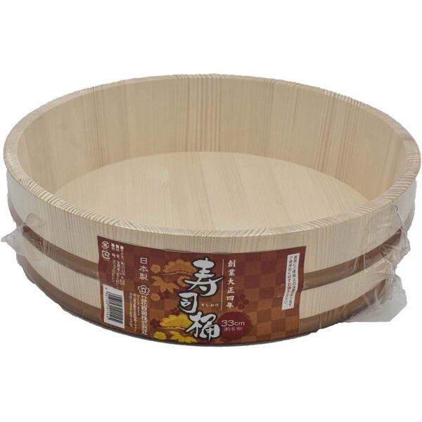 Tachibana Sushi Oke Wooden Hangiri Bowl