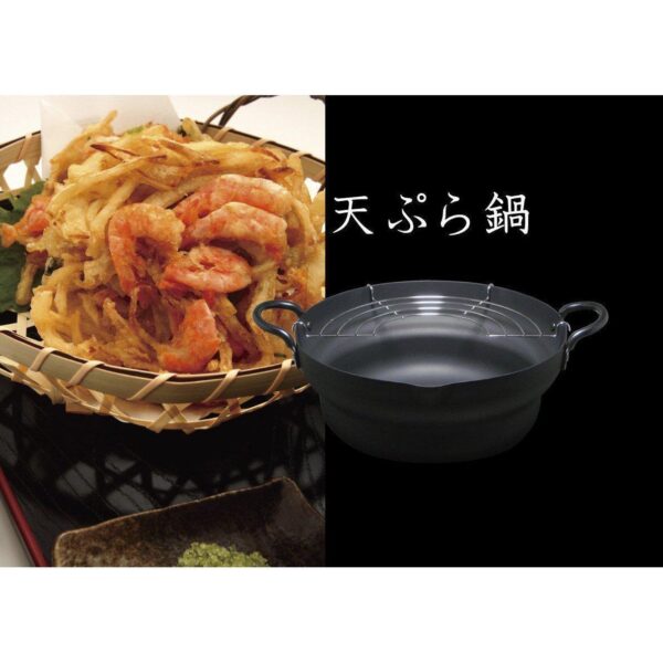 Takumi Japan Iron Tempura Pot Induction Compatible 24cm MGTE24