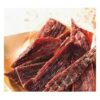 Tengu Brand Beef Steak Jerky 100g