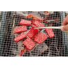 Todai Stainless Steel Yakiniku BBQ Clever Tongs 240mm