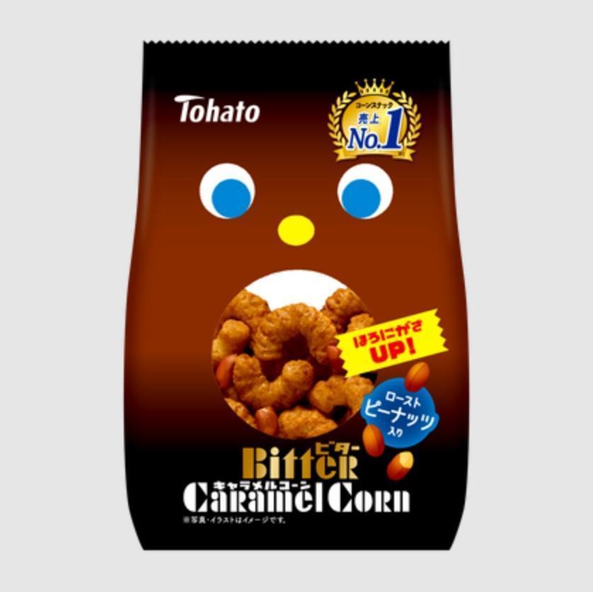 Tohato Bitter Caramel Corn Puff Snack 77g (Box of 12 Bags)