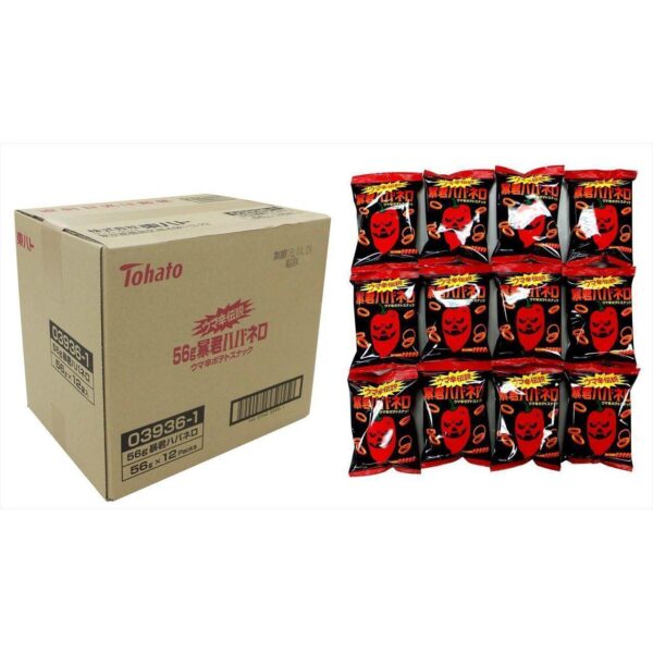 Tohato Bokun Habanero Tyrant Habanero Rings (Box of 12)