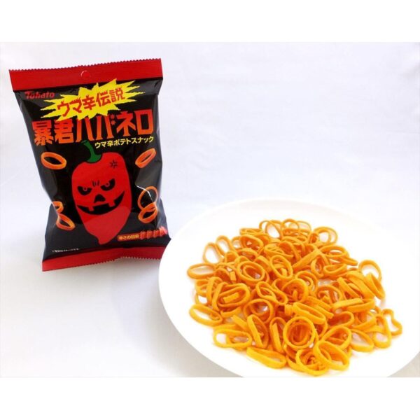 Tohato Bokun Habanero Tyrant Habanero Rings (Box of 12)