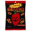 Tohato Bokun Habanero Tyrant Habanero Rings (Box of 12)