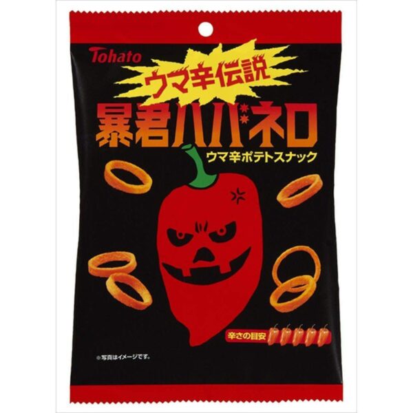 Tohato Bokun Habanero Tyrant Habanero Rings (Box of 12)