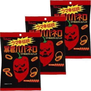 Tohato Bokun Habanero Tyrant Habanero Rings (Pack of 3)