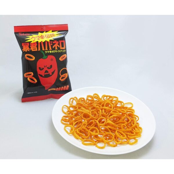 Tohato Bokun Habanero Tyrant Habanero Rings (Pack of 3)