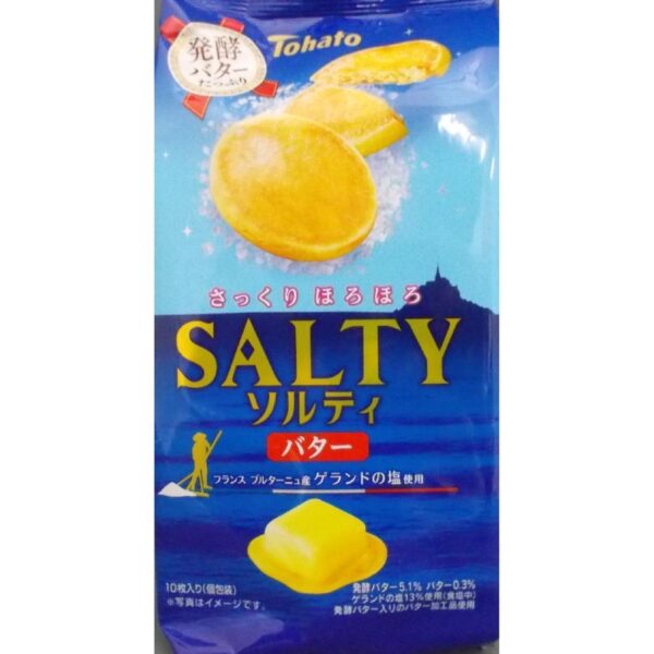 Tohato Salty Salted Butter Cookies 10 Pieces