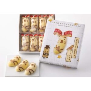 Tokyo Banana Cake Racco Coffee Milk Flavor 8 Pieces Box