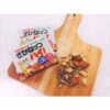 Ton's Sakanuts Hi! Dried Fish Snack with Mixed Nuts (Pack of 30 Bags)