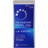 Transino White C Clear Whitening Supplement 240 Tablets