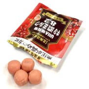 UHA Mikakuto Azuki Red Bean Milk Candy 93g