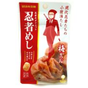 UHA Mikakuto Ninja Meshi Ume Katsuo Japanese Plum Bonito Candy 20g x 10 Bags