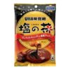 UHA Mikakuto Shio no Hana Chocolate Filled Salt Caramel Candy 80g