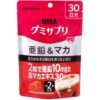 UHA Mikakuto Zinc & Maca Gummy Supplement Cola Gummies 60 ct.