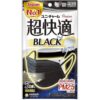 Unicharm Cho-Kaiteki Mask PM2.5 Stuffy-Free Black 5 Masks