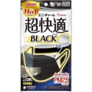 Unicharm Cho-Kaiteki Mask PM2.5 Stuffy-Free Black 5 Masks