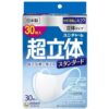 Unicharm Cho Rittai Standard White 3D Face Mask Regular Size 30 ct.