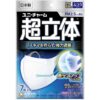 Unicharm Cho Rittai White 3D Face Mask Regular Size 7 ct.