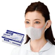 Unicharm Softalk White Surgical Face Mask (Three Layer Mask) 100 ct.