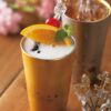 Wahei Freiz Double Wall Tumbler Sakura Pattern Gold SM-9705