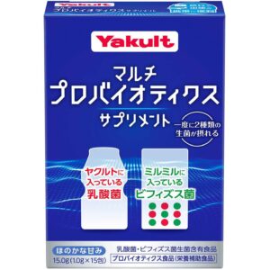Yakult Multi Probiotics Supplement Lactobacillus Powder 15 Sachets