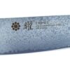 Yaxell YO-U VG10 Damascus Steel Santoku Knife 69 Layers 165mm