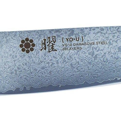 Yaxell YO-U VG10 Damascus Steel Santoku Knife 69 Layers 165mm