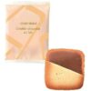 Yoku Moku Double Chocolat Au Lait Sandwich Cookies 22 Pieces