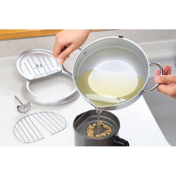 Yoshikawa Mirakutei II Advanced Deep Fry Pot 20cm SJ1024