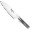 Yoshikin Global Santoku Knife G-46 (18cm Blade)