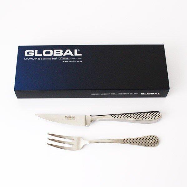 Yoshikin Global Steak Knife and Fork Set GTJ-01