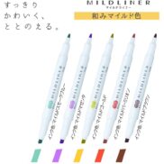 Zebra Mildliner Highlighter Markers Soothing Colors WKT7-5C-RC