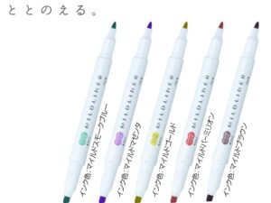 Zebra Mildliner Highlighter Markers Soothing Colors WKT7-5C-RC