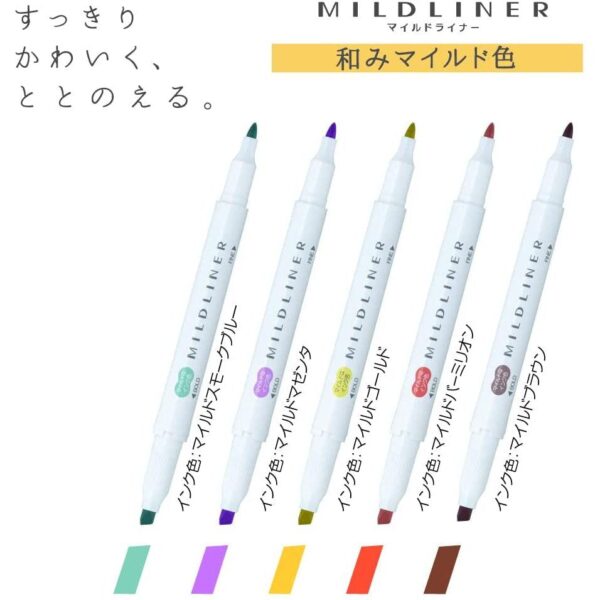 Zebra Mildliner Highlighter Markers Soothing Colors WKT7-5C-RC