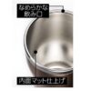 Zojirushi Stainless Steel Vacuum Tumbler Clear Copper SX-DN30-NC 300ml